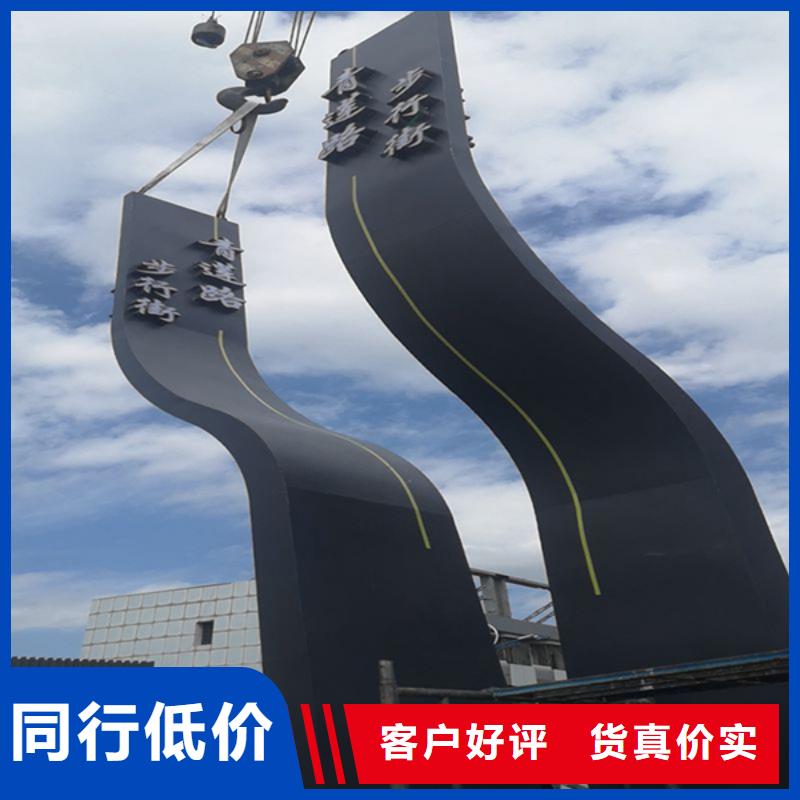 户外精神堡垒靠谱厂家