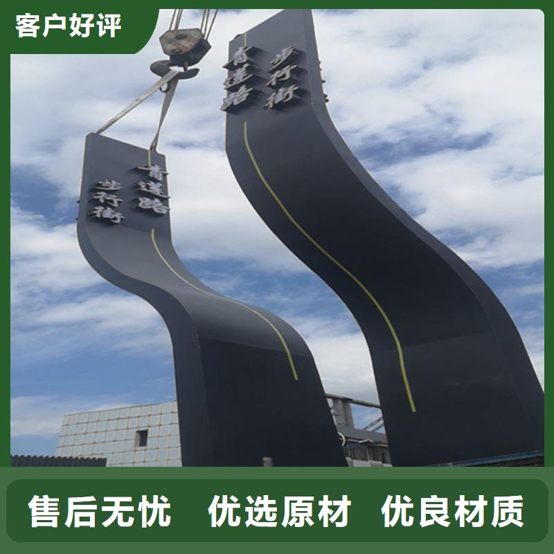 房地产精神堡垒值得信赖