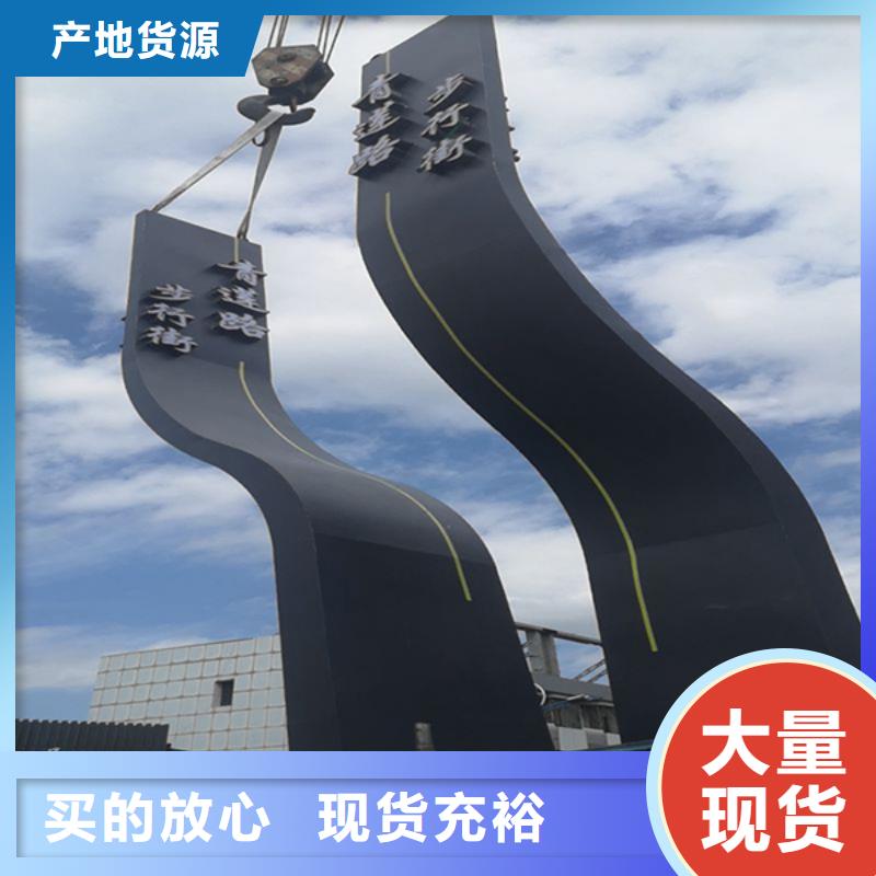 精神堡垒厂家无中间商
