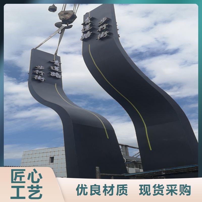 不锈钢精神堡垒品质保障