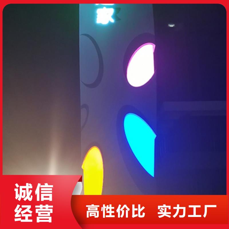 商场精神堡垒值得信赖