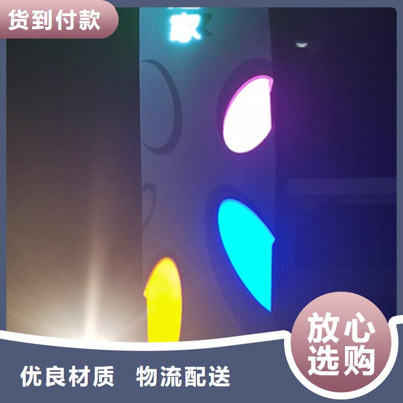 商业精神堡垒雕塑无中间商