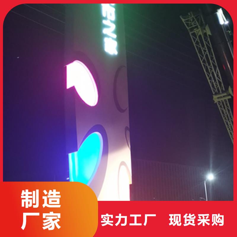 产业园精神堡垒值得信赖