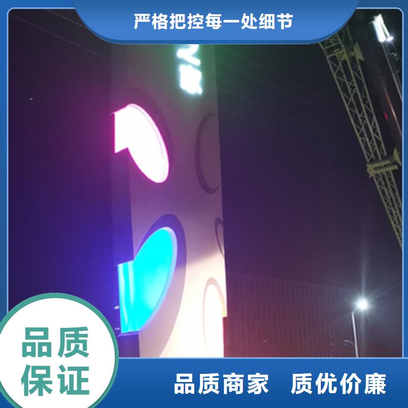 不锈钢精神堡垒施工团队