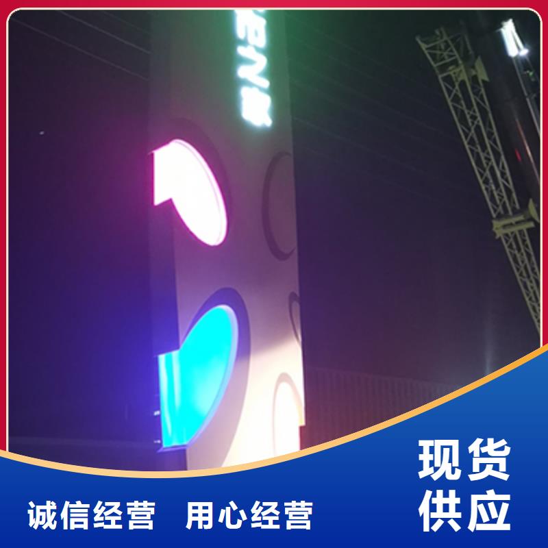 襄阳景区精神堡垒雕塑实体厂家