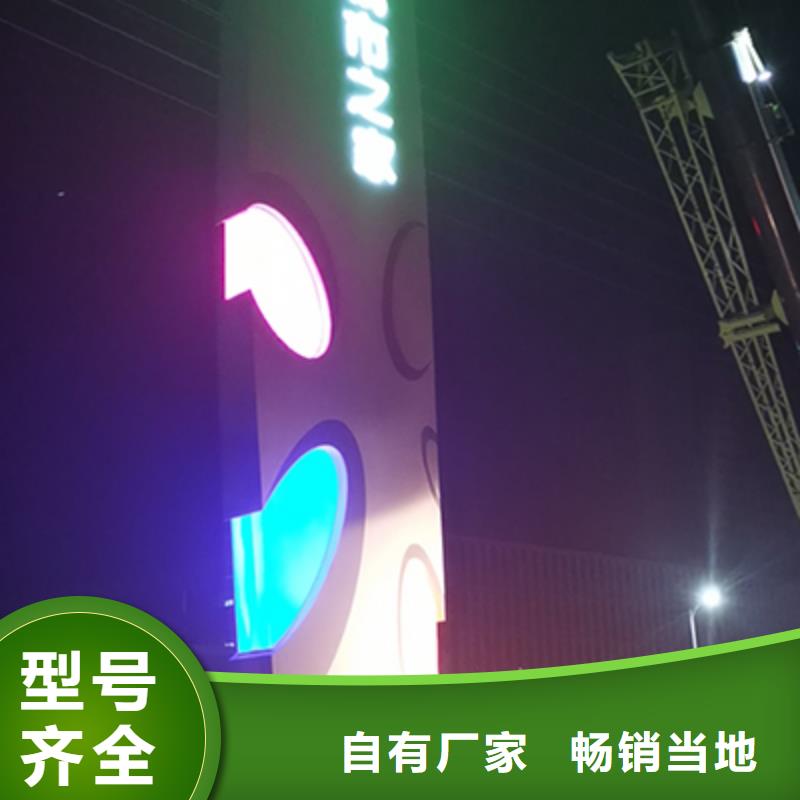 精神堡垒定制实力雄厚