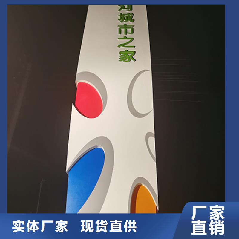 精神堡垒厂家无中间商