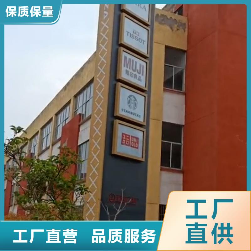 精神堡垒采购