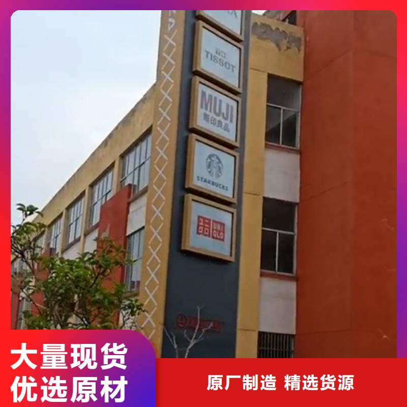 公园精神堡垒雕塑本地厂家