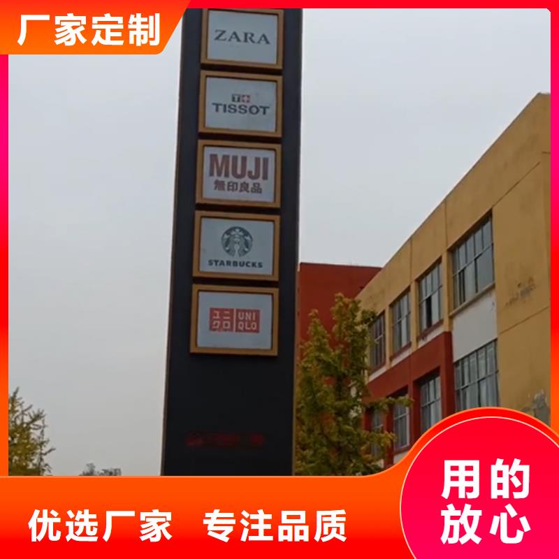 企业精神堡垒欢迎咨询