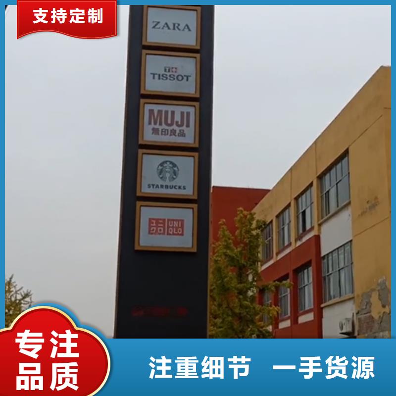 停车场精神堡垒厂家价格