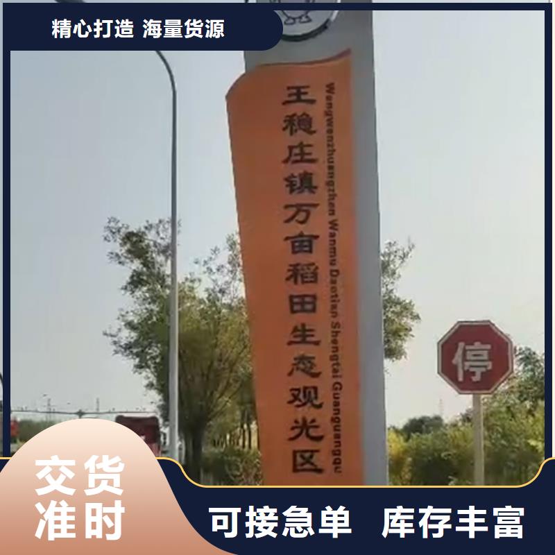 户外精神堡垒雕塑欢迎订购