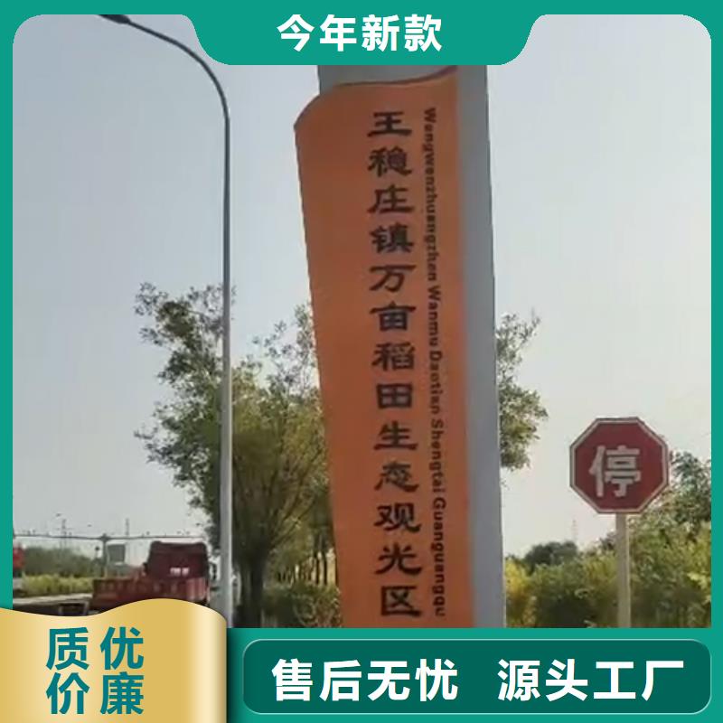 企业精神堡垒全国发货