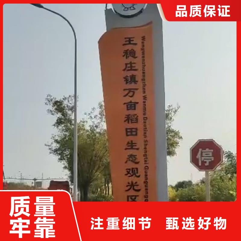 精神堡垒定制质量放心