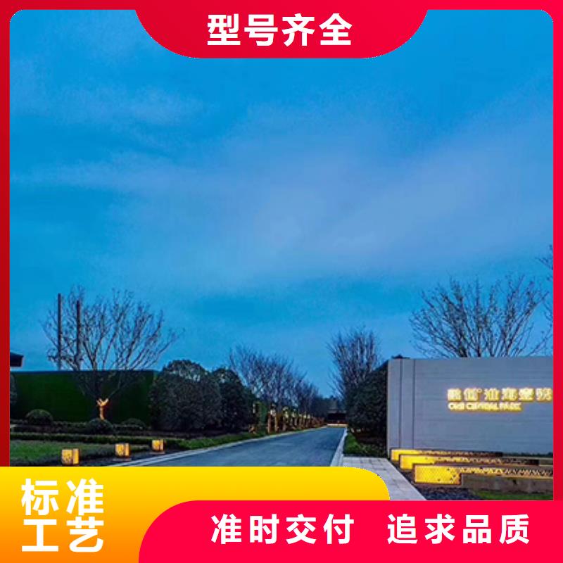 地产精神堡垒厂家