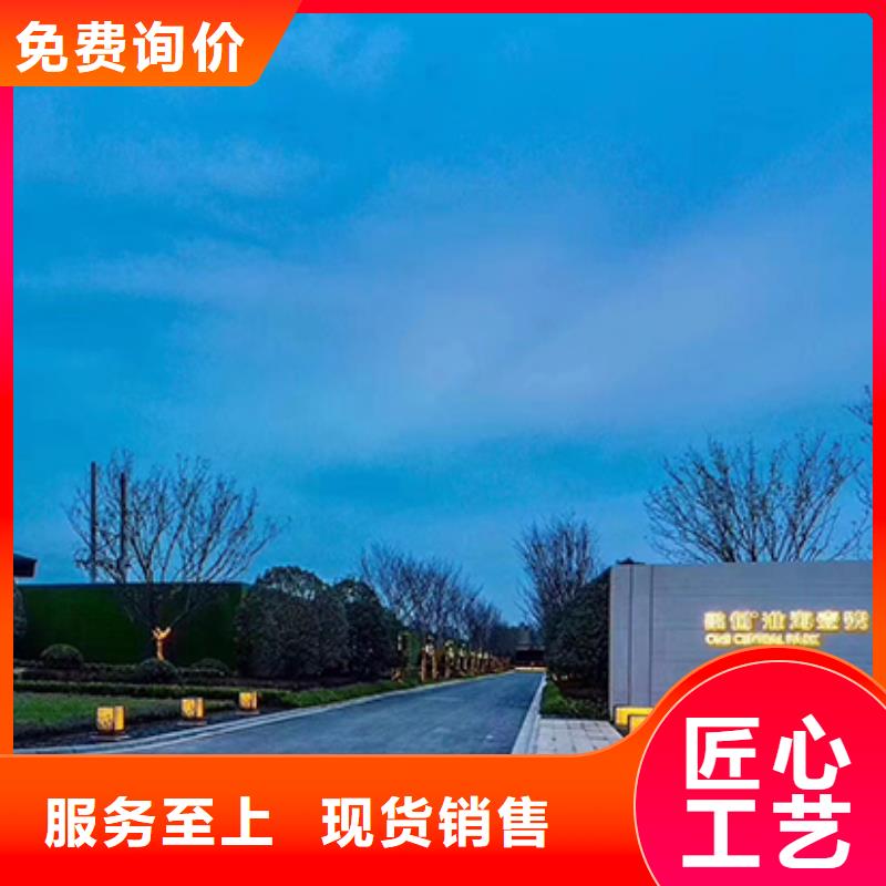 精神堡垒雕塑品质保障
