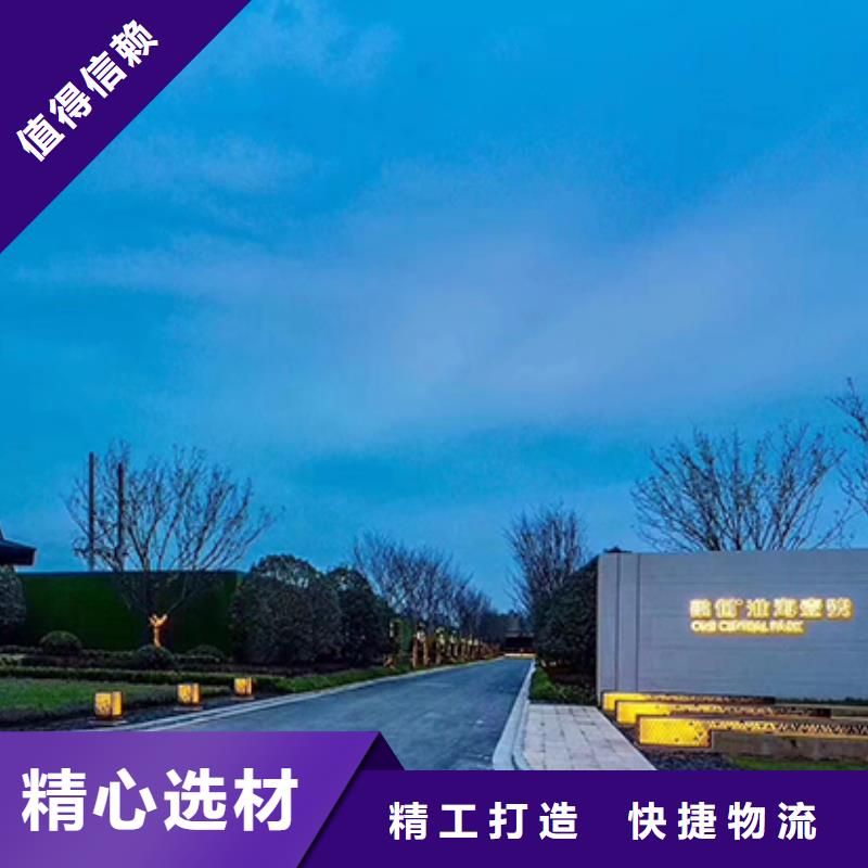 商场精神堡垒雕塑10年经验
