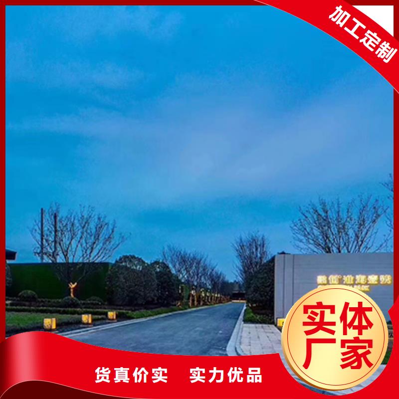 楼盘精神堡垒雕塑10年经验