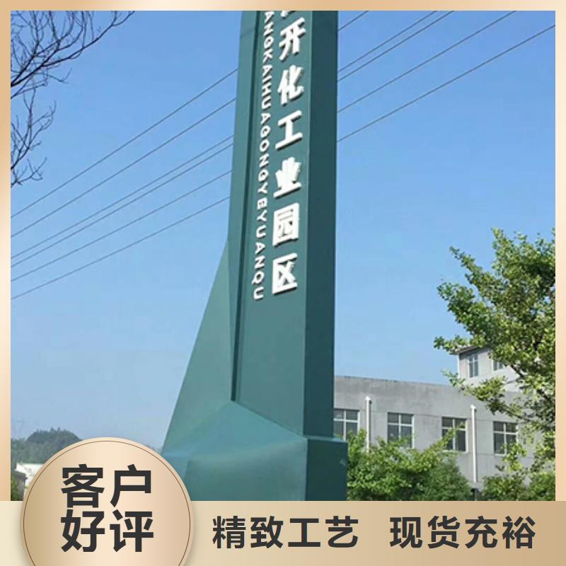 落地精神堡垒品牌厂家