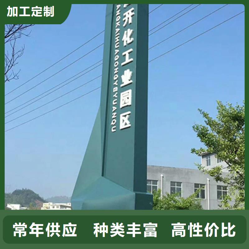 商业精神堡垒雕塑厂家价格