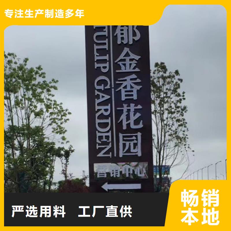 商场精神堡垒质量可靠