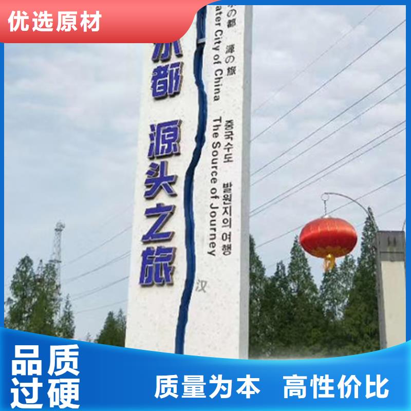 精神堡垒雕塑值得信赖