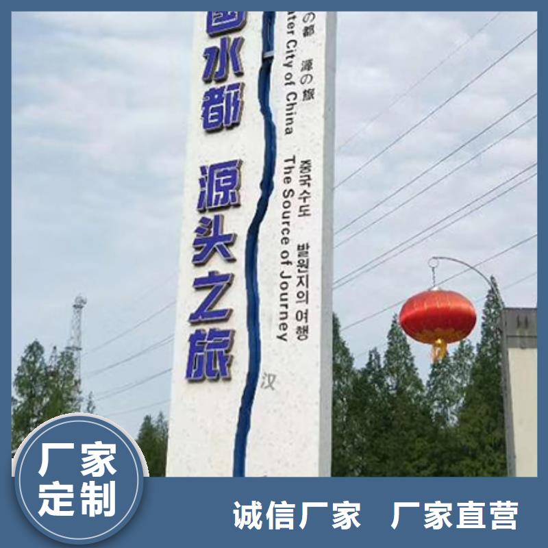 精神堡垒灯箱推荐厂家