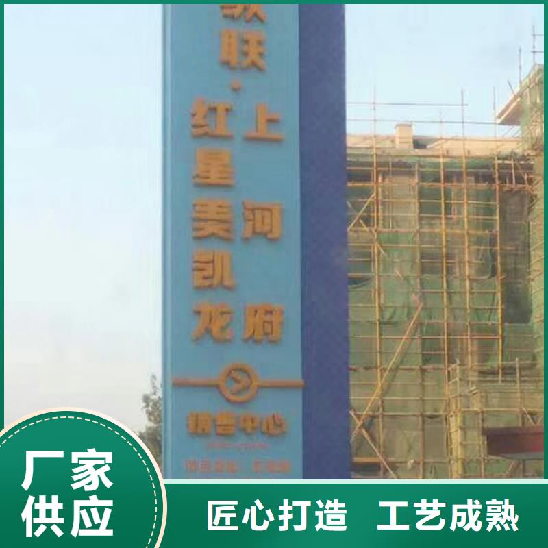 户外精神堡垒雕塑价格实惠