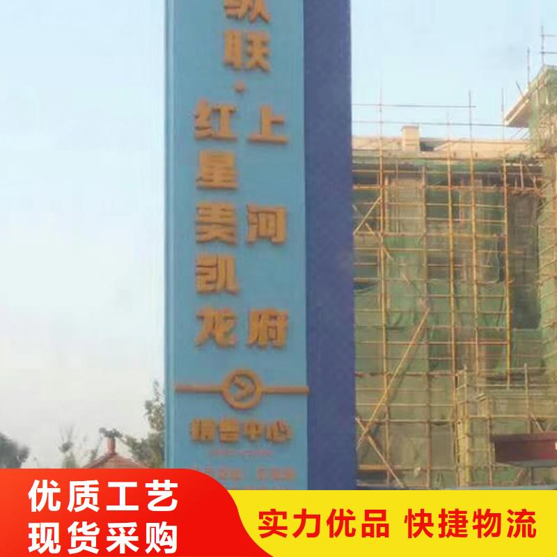 停车场精神堡垒放心购买