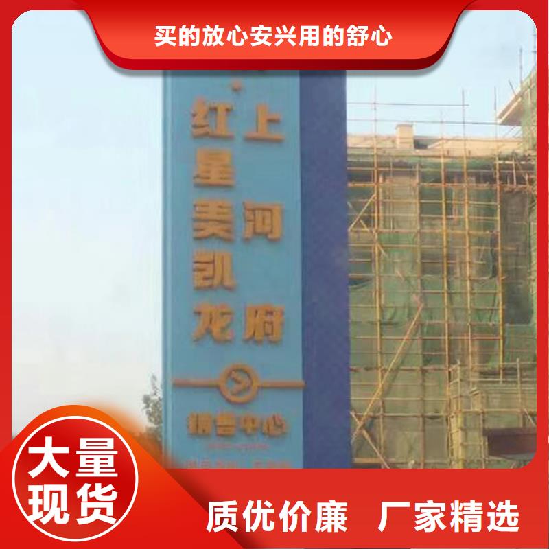 商场精神堡垒欢迎咨询