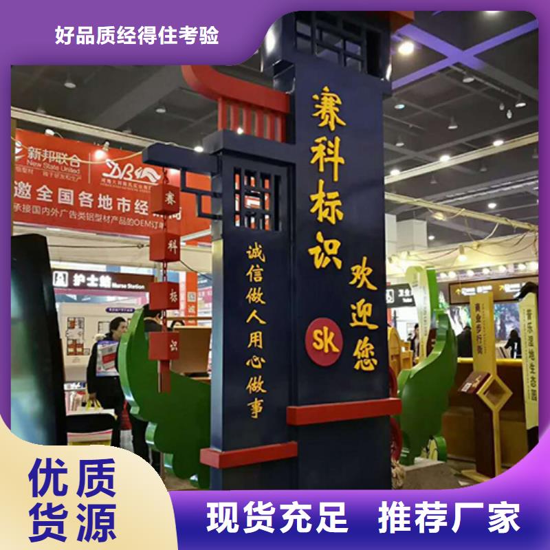 仿古精神堡垒品质过关
