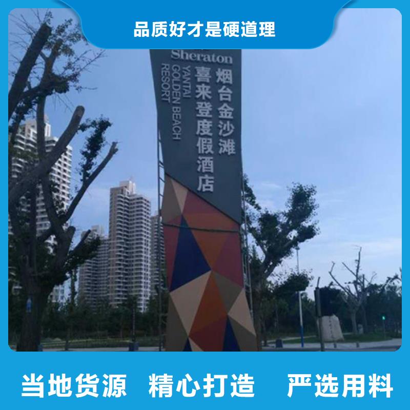 商场精神堡垒来厂考察