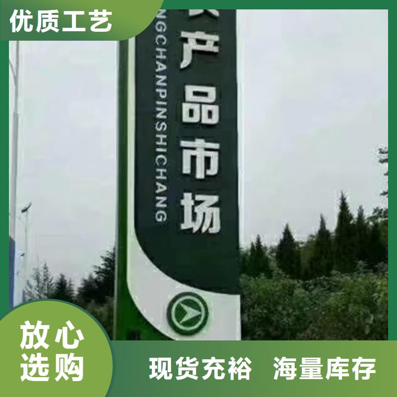 医院雕塑精神堡垒实力雄厚