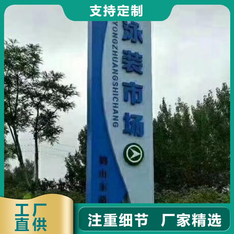 精神堡垒灯箱厂家