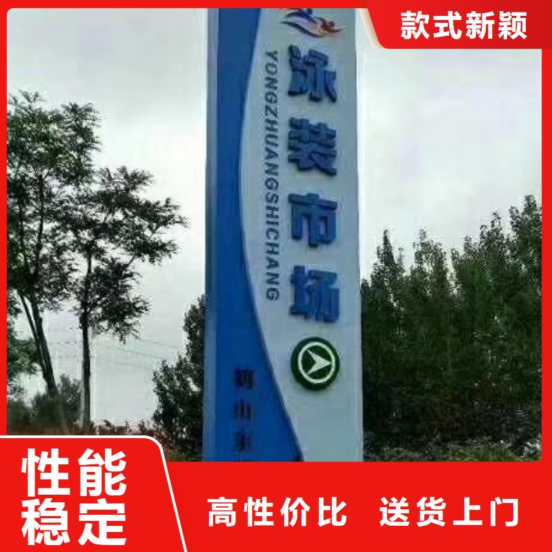 乡镇精神堡垒服务为先