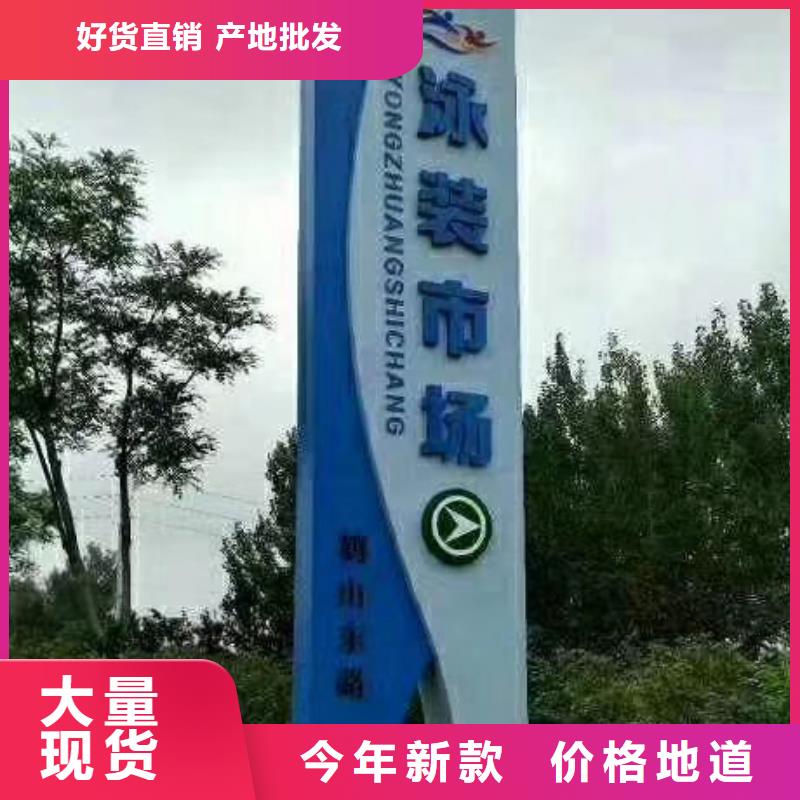 户外精神堡垒畅销全国