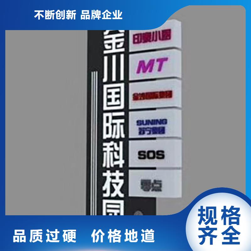 商场精神堡垒雕塑10年经验