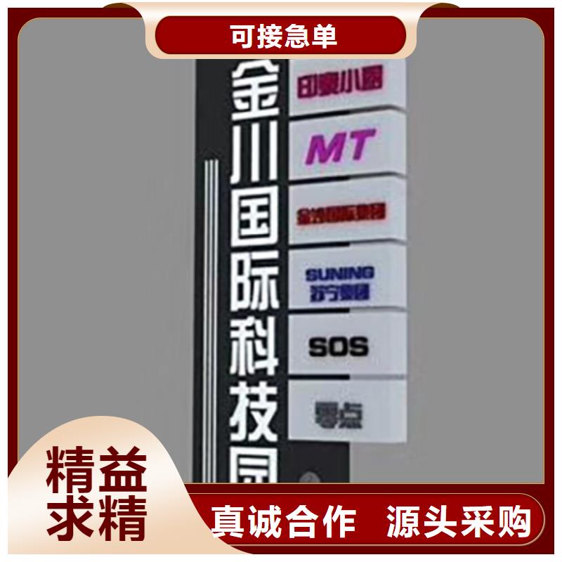 户外精神堡垒承诺守信