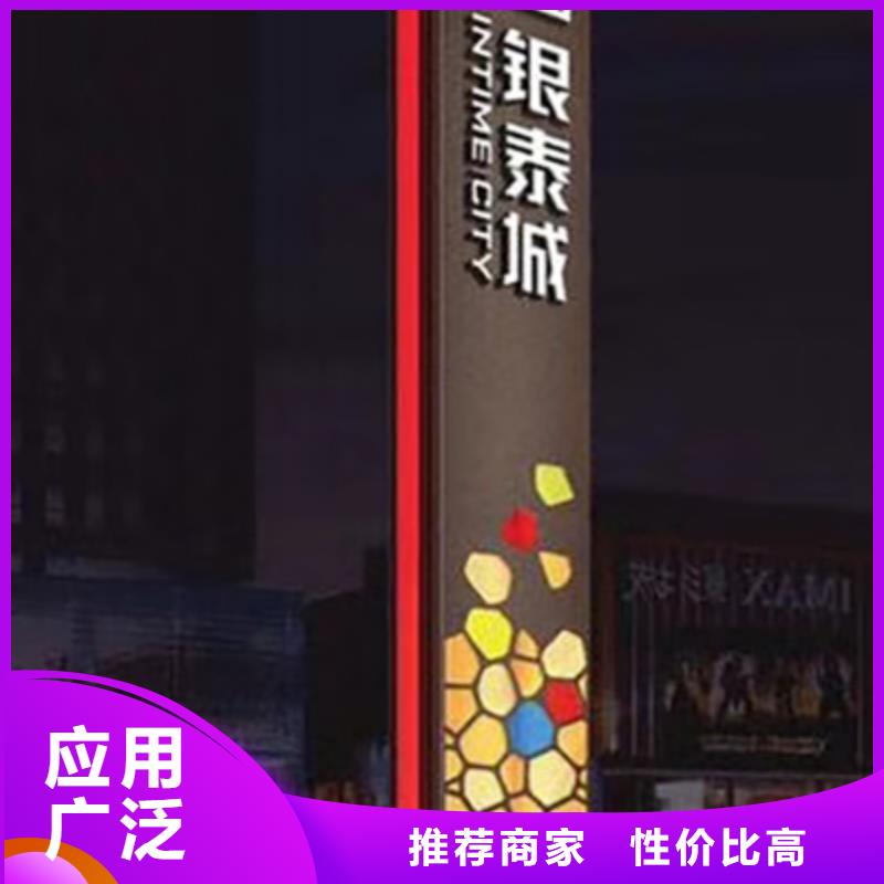 医院雕塑精神堡垒来厂考察