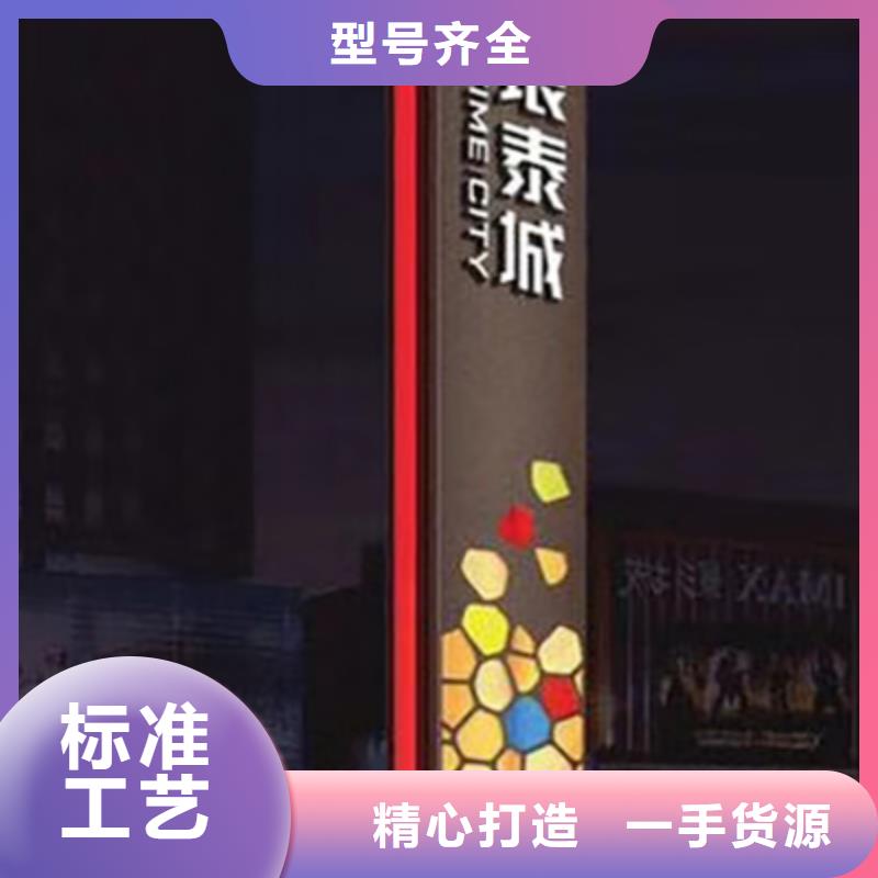 公园精神堡垒图片