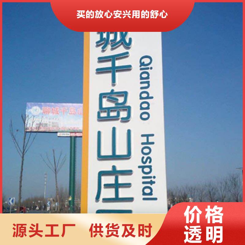 城镇雕塑精神堡垒服务为先