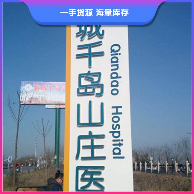 不锈钢雕塑精神堡垒定制价格