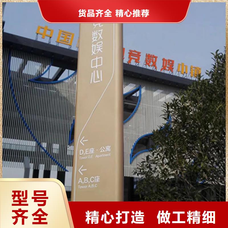 商场雕塑精神堡垒质量可靠