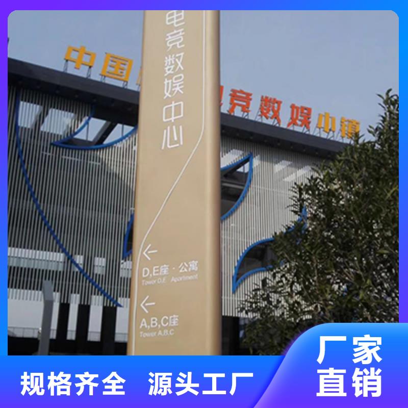 企业精神堡垒值得信赖