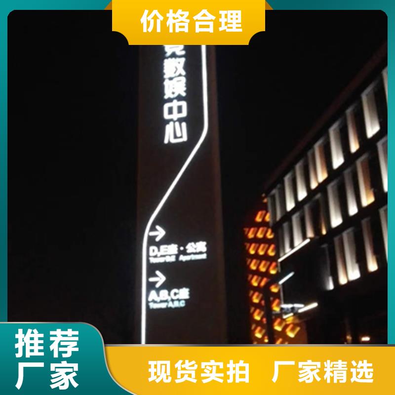 不锈钢雕塑精神堡垒为您服务