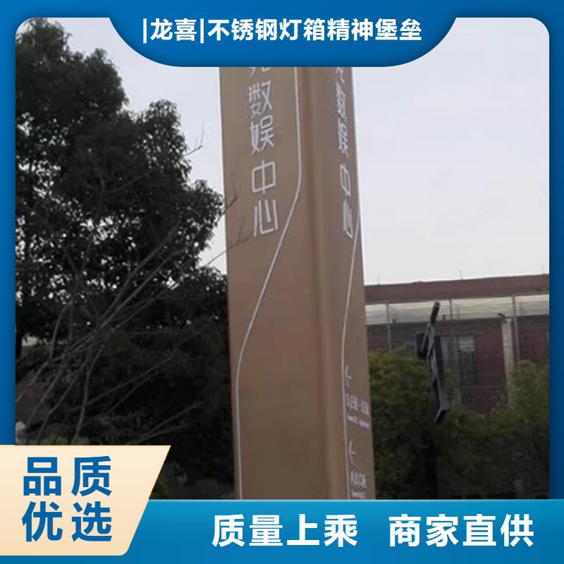 房地产精神堡垒雕塑值得信赖