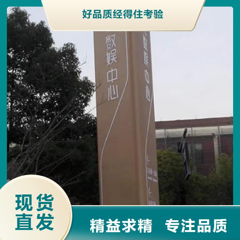 乡镇精神堡垒质量可靠