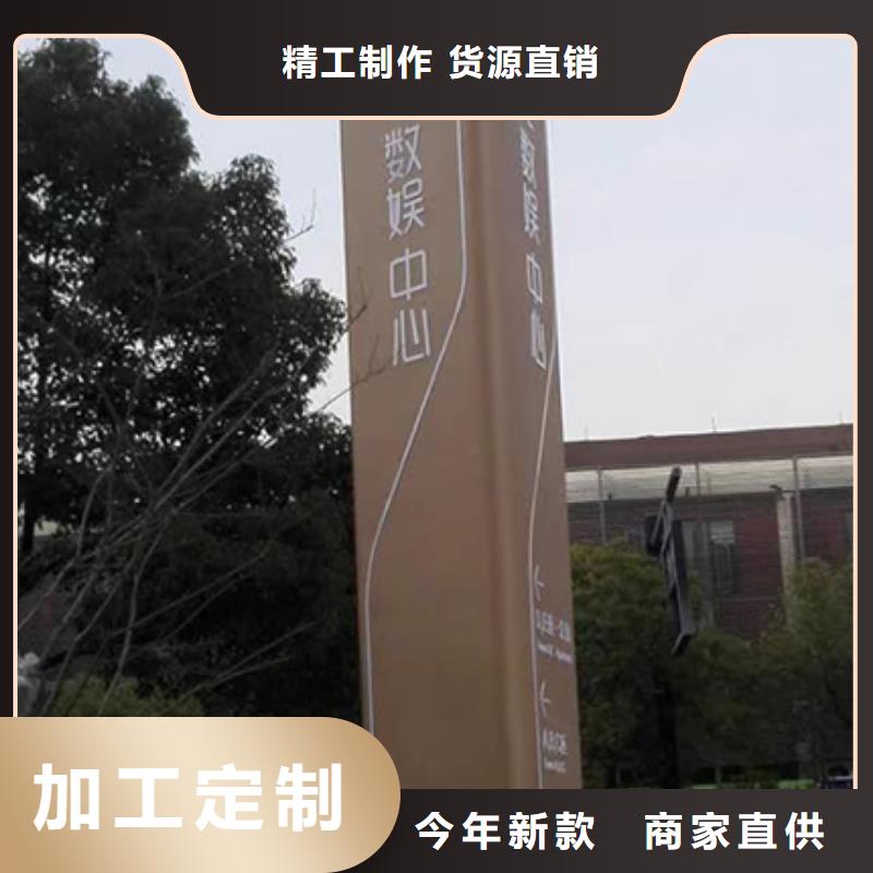 发光精神堡垒实体大厂