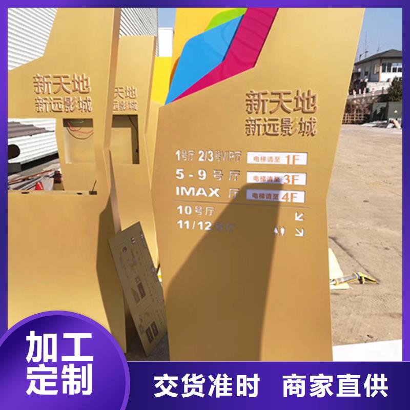 商场精神堡垒诚信企业