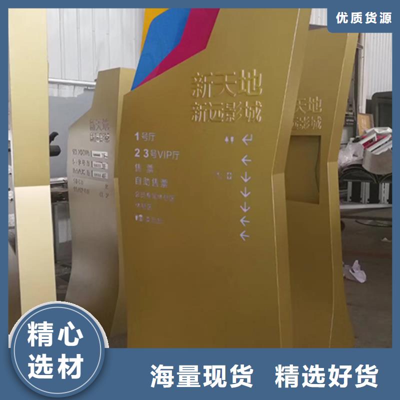 商场精神堡垒性价比高